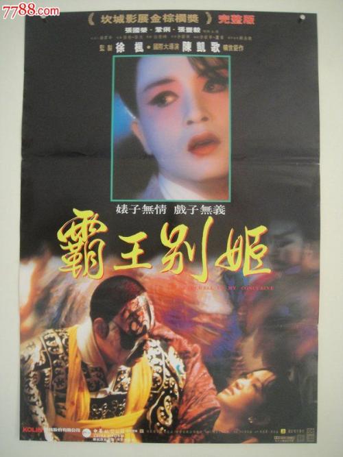 苏州经贸职业技术学院毕业证校长名字